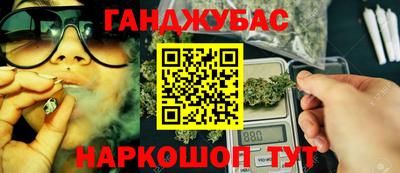 экстази Кинель