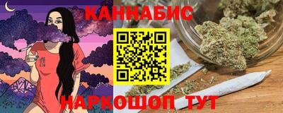 марки nbome Азнакаево
