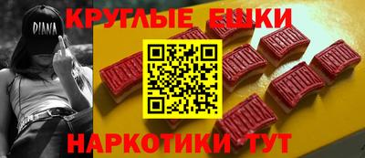 каннабис Азнакаево