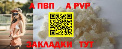 наркотики Гатчина