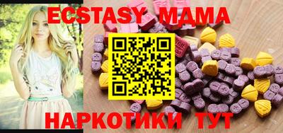 наркотики Гатчина