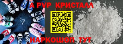 наркотики Гатчина