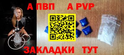 наркотики Гатчина