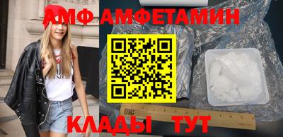 марки nbome Азнакаево