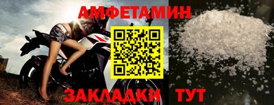 тгк Абакан