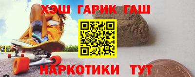 альфа пвп Гай