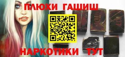 тгк Абакан