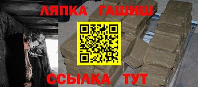 тгк Абакан