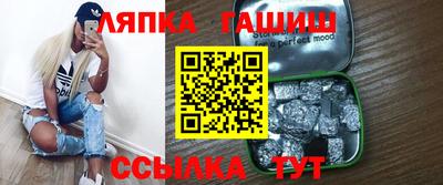 альфа пвп Гай