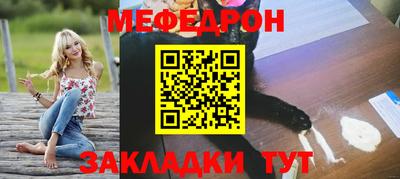 наркотики Гатчина