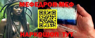 apvp Гагарин