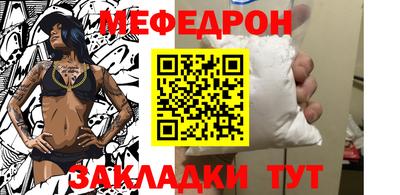 MDMA Кингисепп