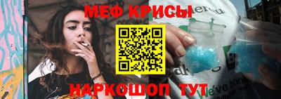 наркотики Гатчина