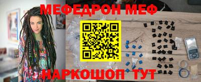 тгк Абакан
