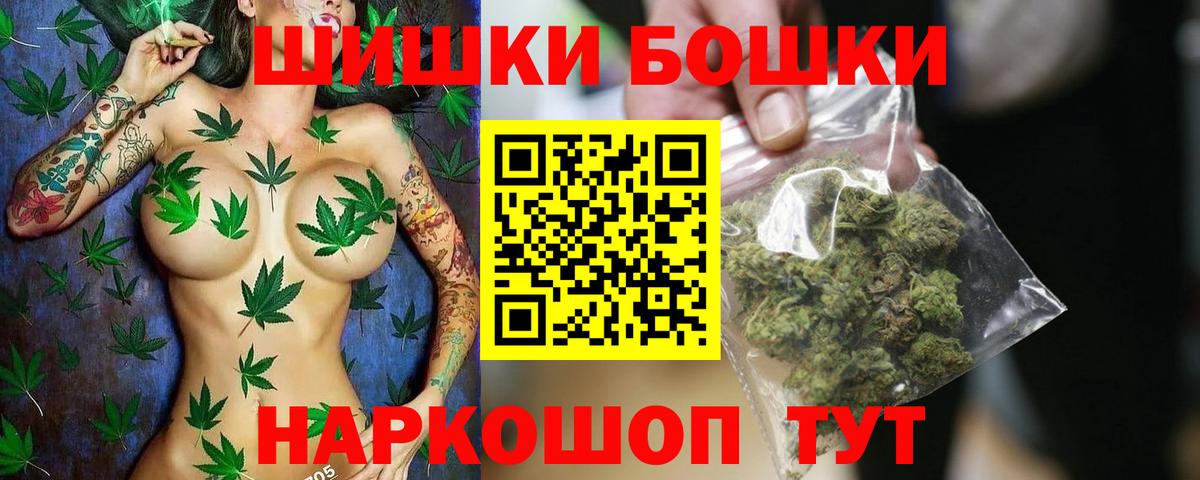 Конопля гибрид Россия