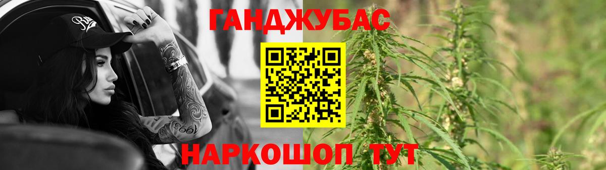 Бошки марихуана OG Kush  Каннабис планчик  МАРИХУАНА индика  Россия  Конопля тримм  Вход с VPN 