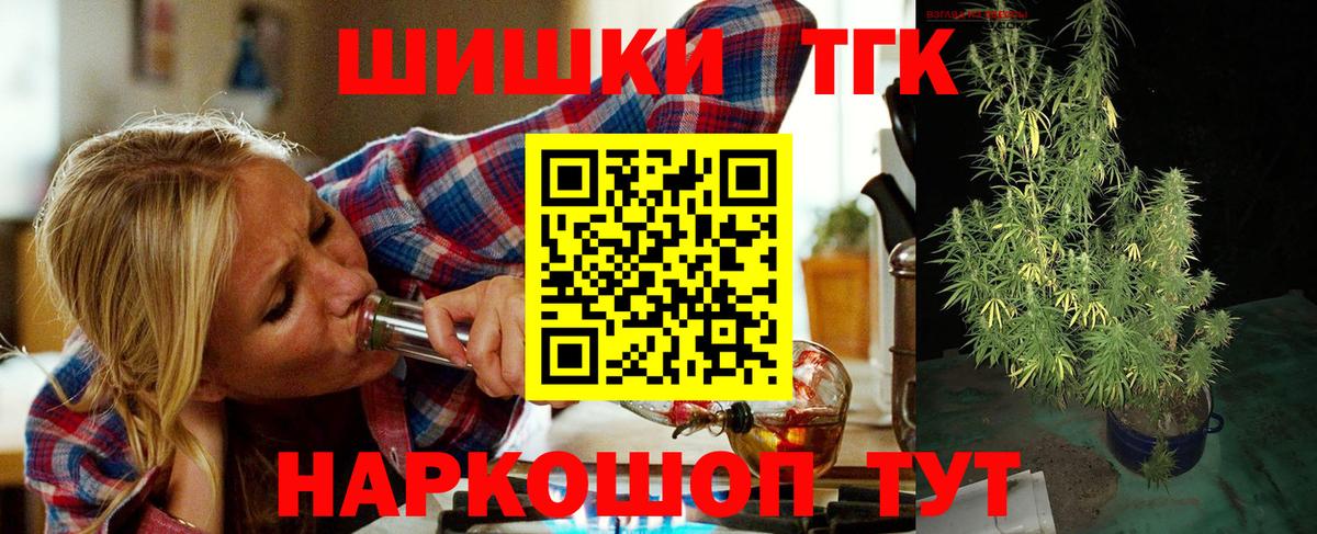 Alpha-PVP Россия